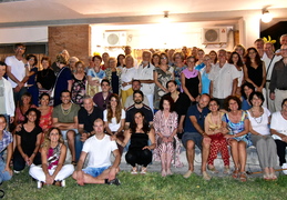 India Night (luglio 2017) - display this album India Night (luglio 2017)
